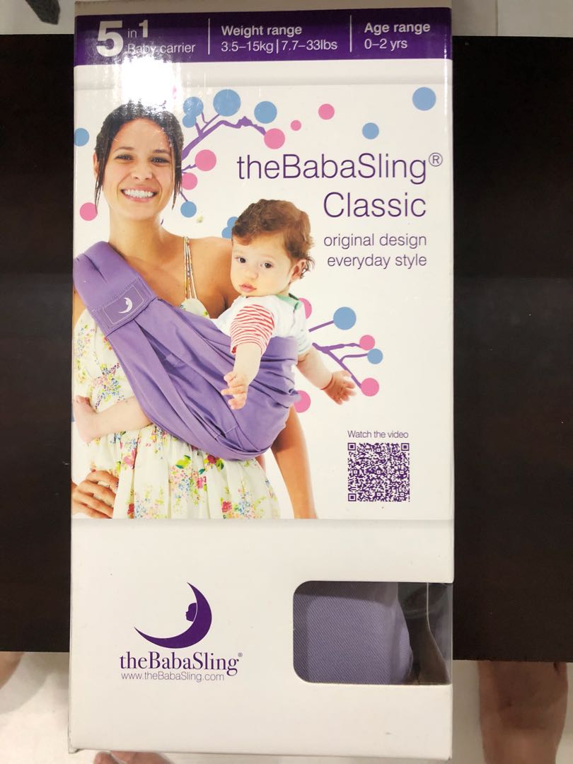 The baba sling baby carrier, Babies & Kids, Babies & Kids Fashion on