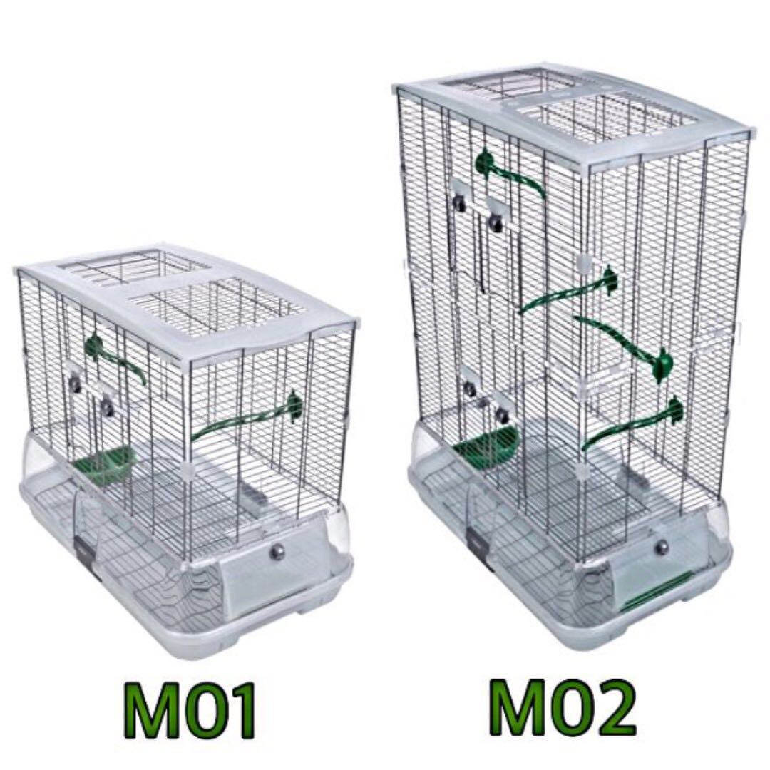Hagen vision online bird cage medium
