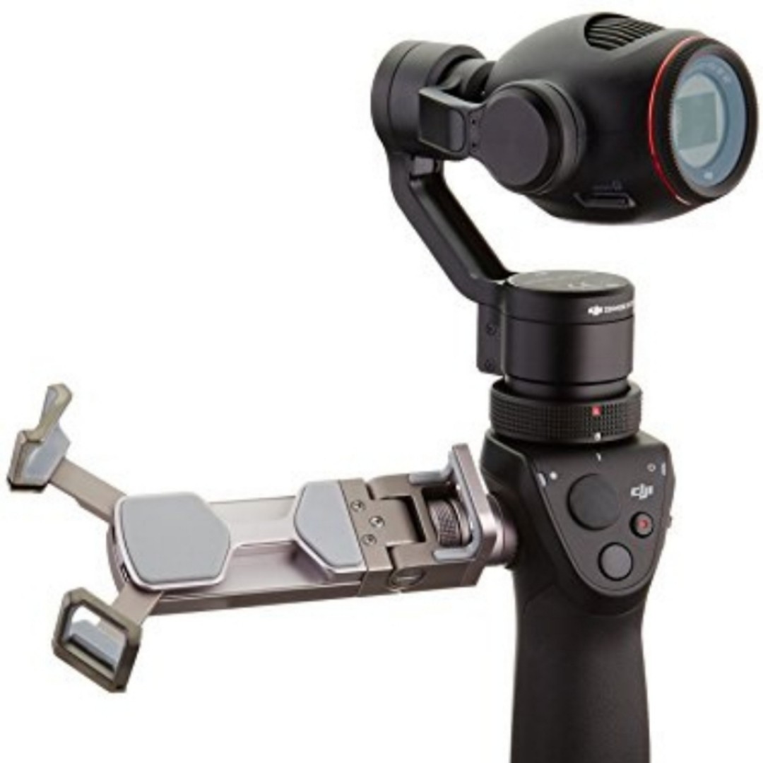 Osmo+ cheap