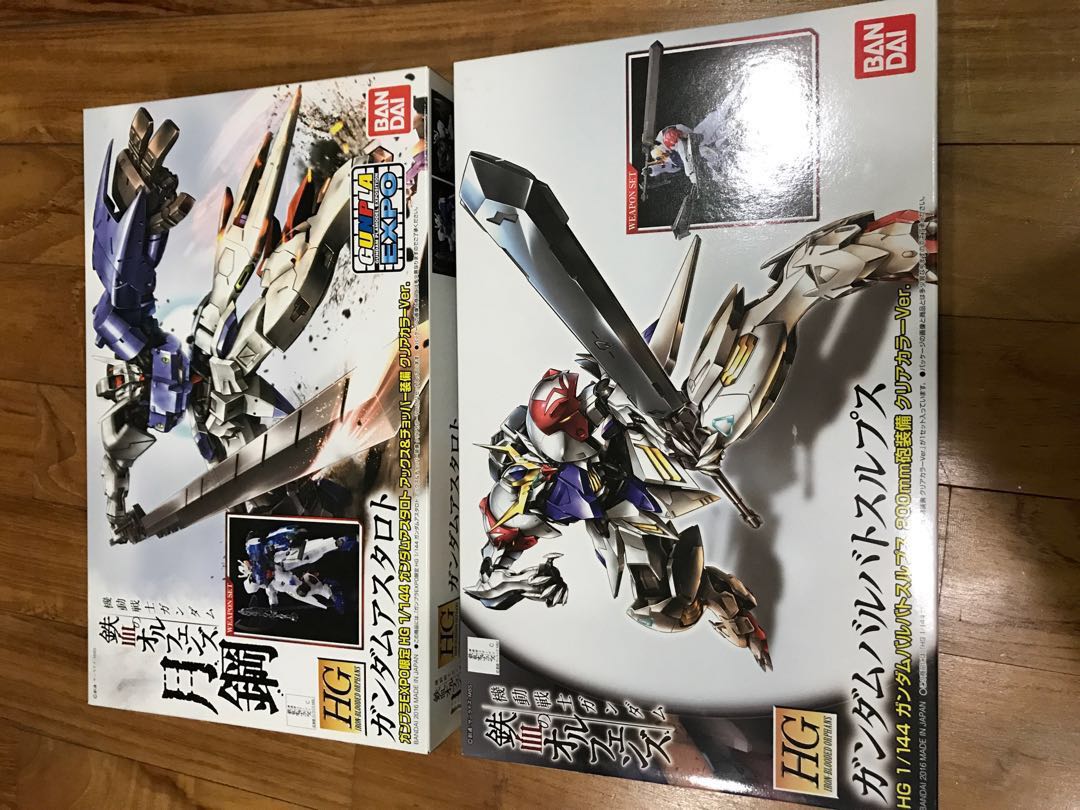 gundam astaroth vs barbatos