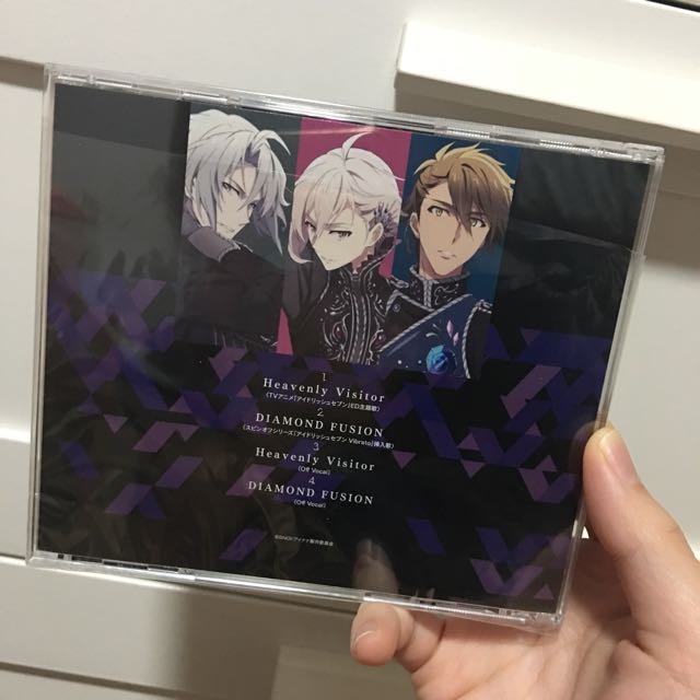 Idolish7 Trigger Heavenly Visitor CD, Hobbies  Toys, Memorabilia   Collectibles, Fan Merchandise on Carousell