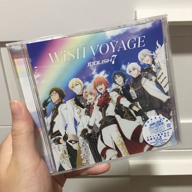 Wallpaper Idolish7 Wish Voyage Cd Entertainment J Pop On Carousell Free HD