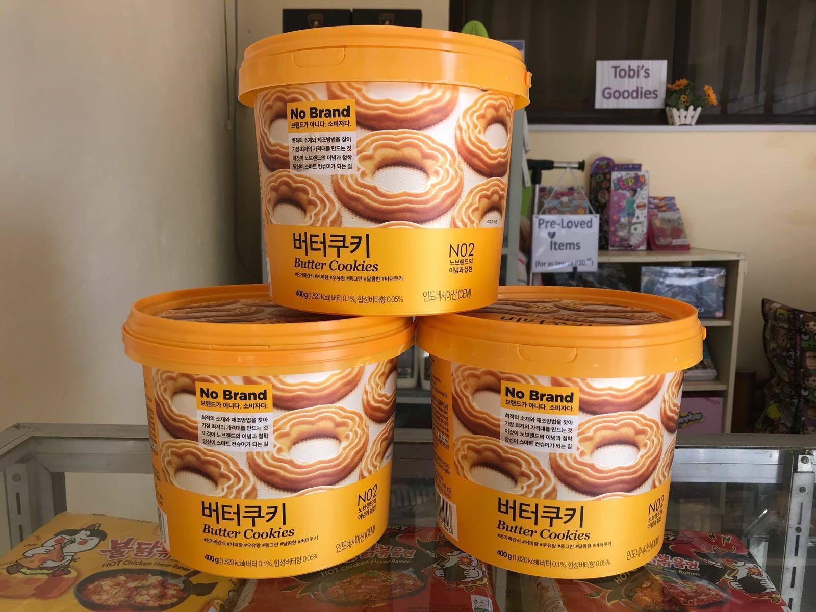 No Brand Butter Cookies/ ChocoChip Cookies (Korean), Food & Drinks
