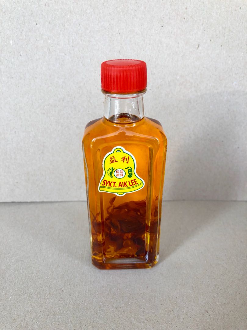 Penang nutmeg oil, Health & Nutrition, Health Supplements, Health Food