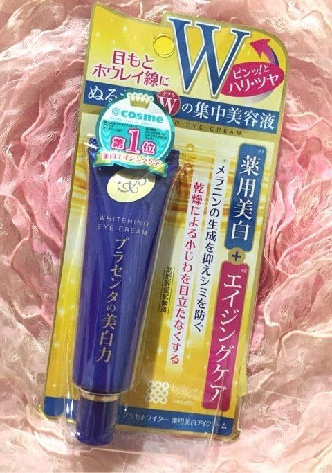 Pre Order Japan Medicated Whitening Eye Cream Health Beauty Bath Body On Carousell,Prepare Salad And Dressing