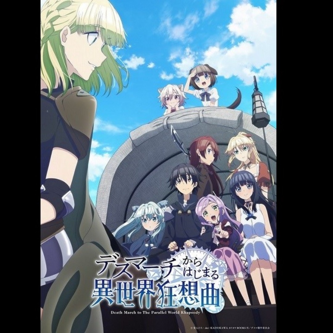 [Rent-TV-Series] Death March kara Hajimaru Isekai Kyousoukyoku (2018)  [ANIME]