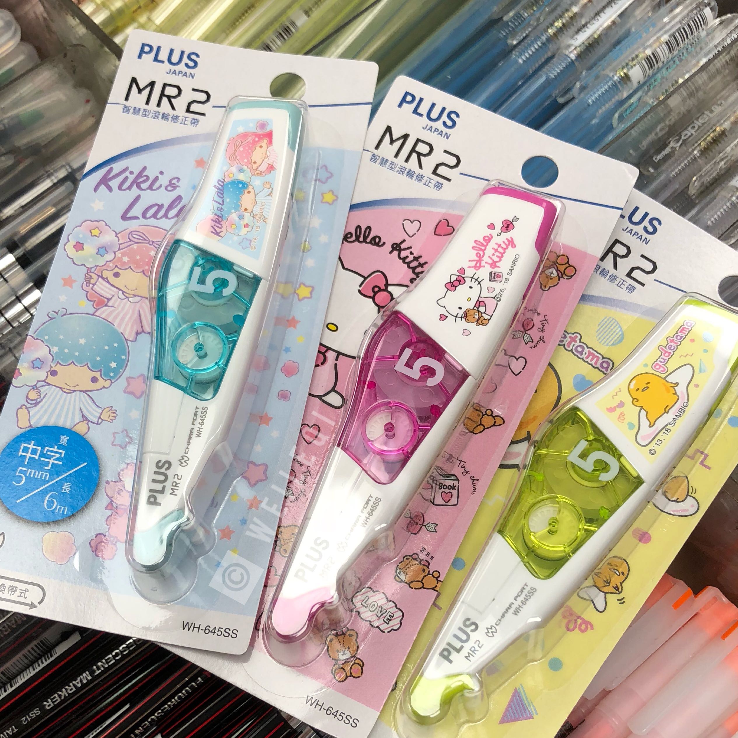 Sanrio Plus Mr2 Correction Tape Books Stationery Stationery On Carousell