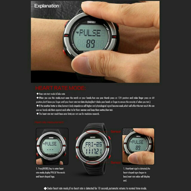 Skmei 1111 online