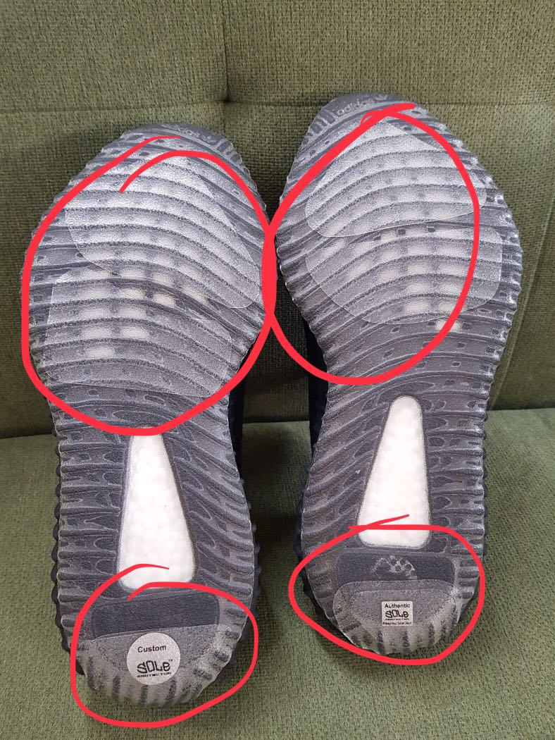 sole protector for yeezy