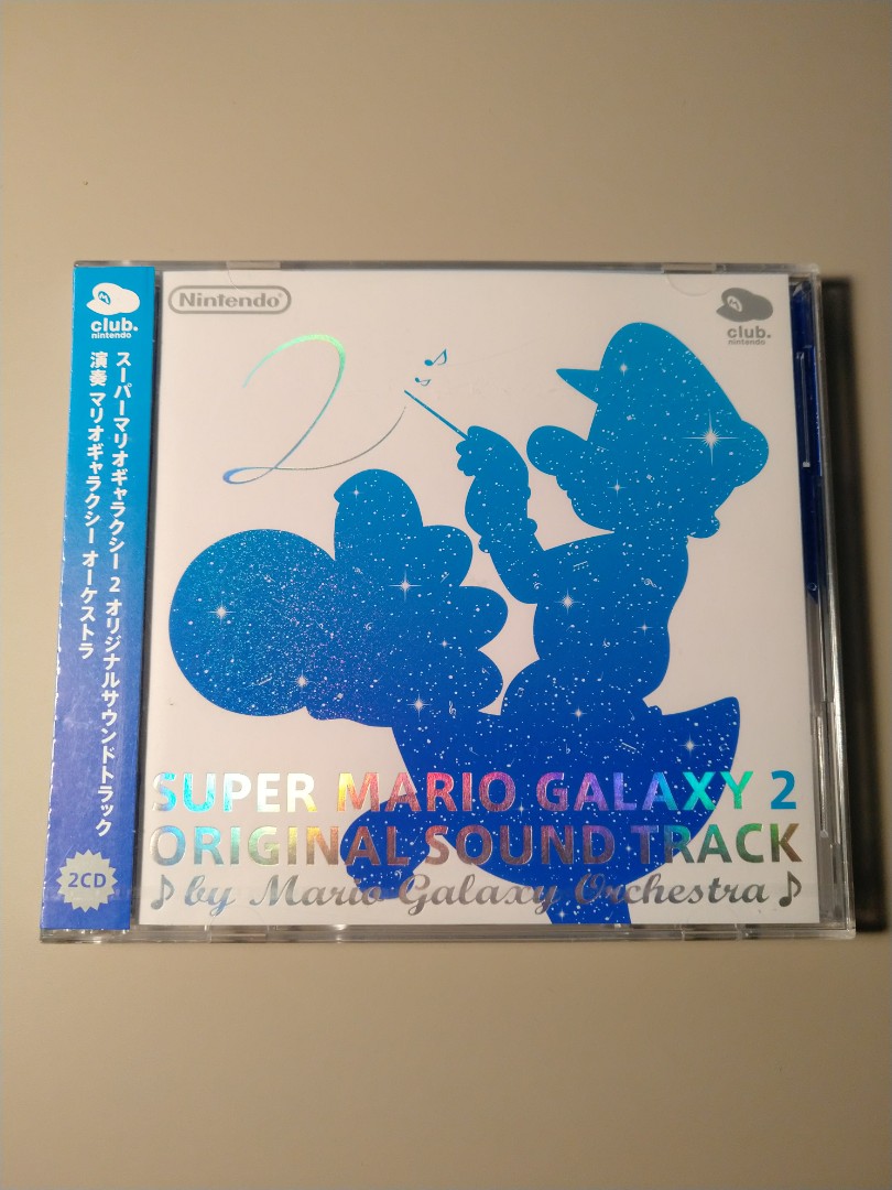 Super Mario Galaxy 2 Soundtrack CD, Toys & Games, Video Gaming, Video