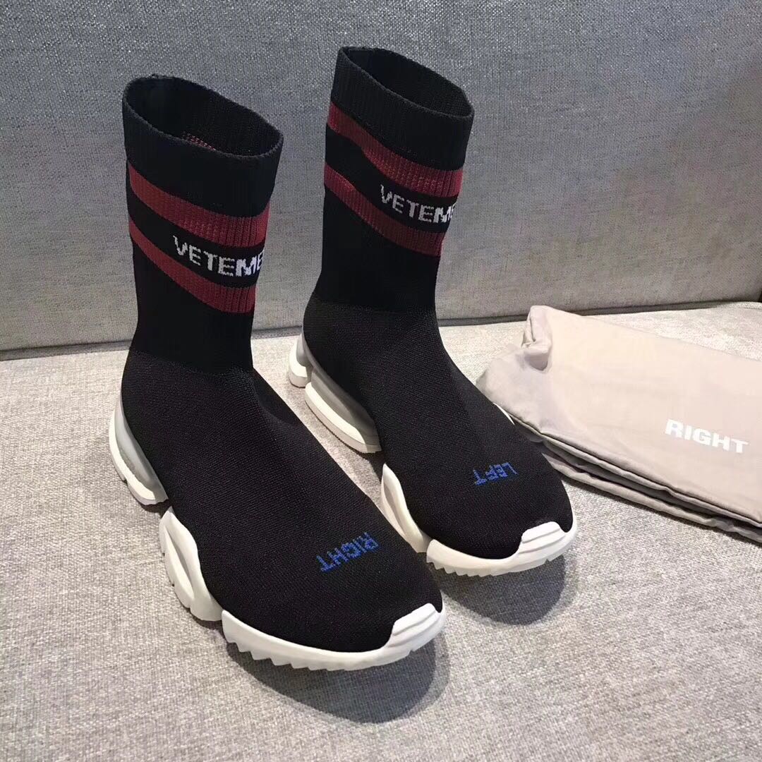 vetement sock trainer