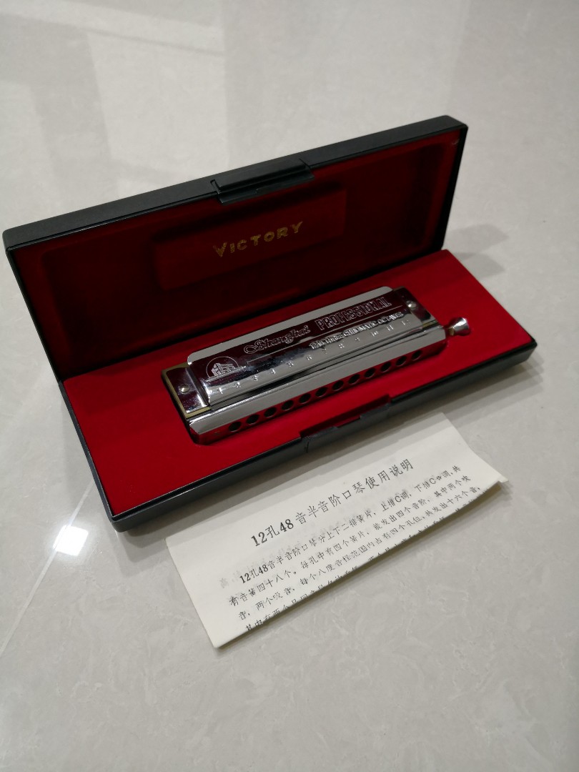 Huang professional sale 1248 chromatic harmonica