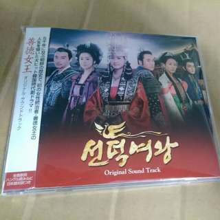 （分類：）位於 。 由 sunnyrich11 提交（商品編號 162579451，圖片 1）。簡介： 。