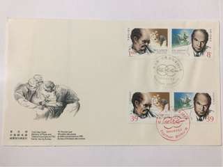(Category: ) located in . Submitted by sg.stamps (Listing ID 162628065, Image 1). Description: .