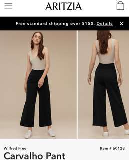 Aritzia Carvhalo pant size XXS