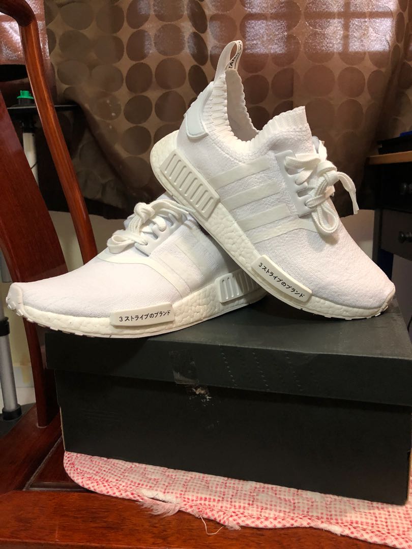 Japan nmd on sale triple white