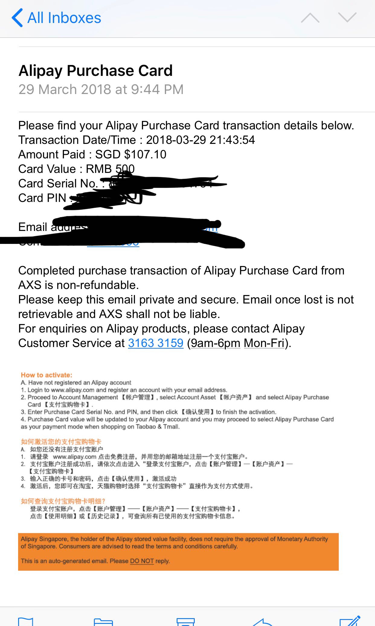 Alipay Purchase Card Entertainment Gift Cards Vouchers On Carousell