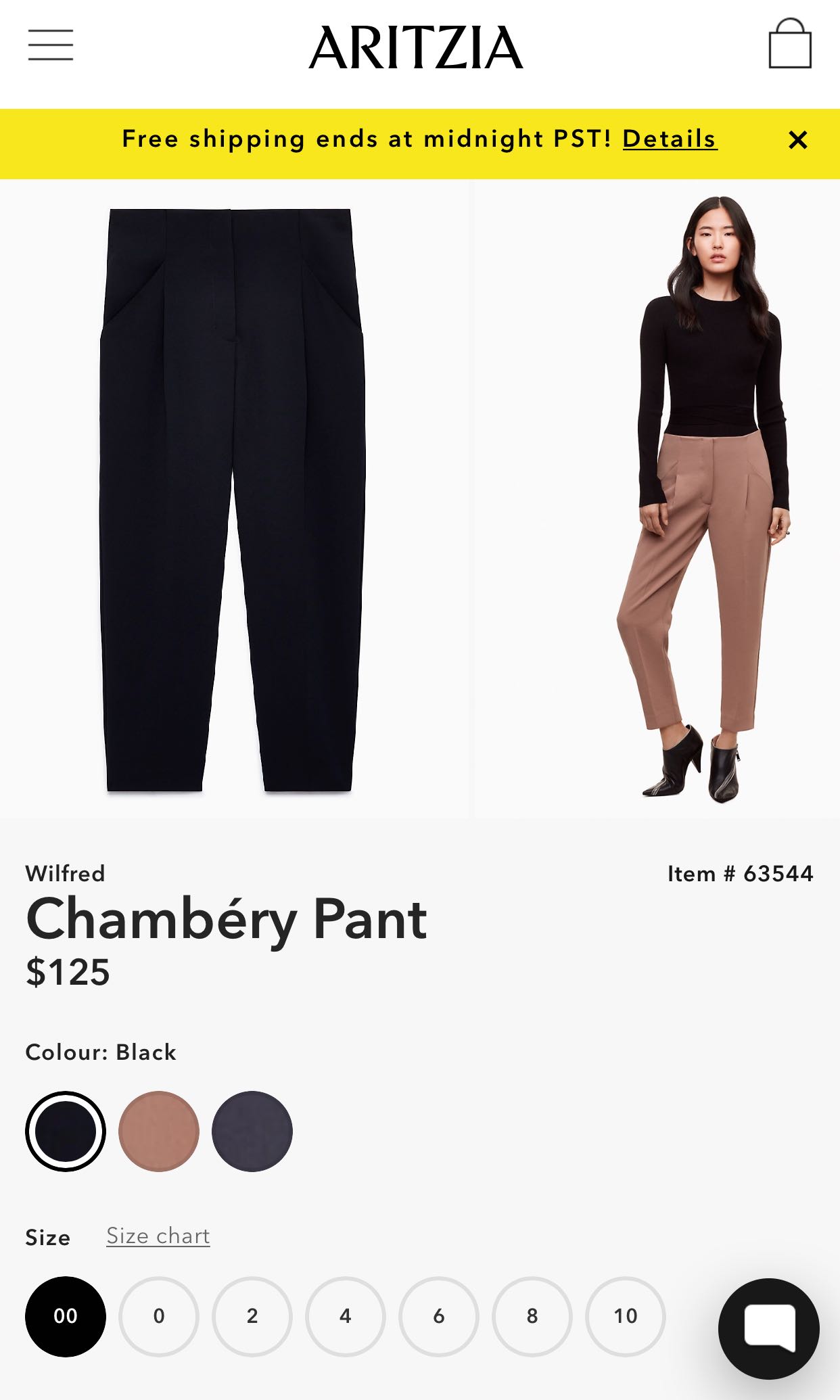 ARITZIA CHAMBÉRY PANT BLACK SIZE 00 