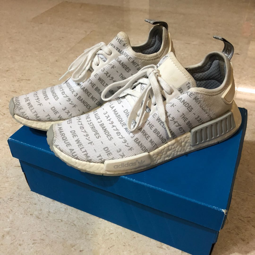Nmd hot sale r1 whiteout