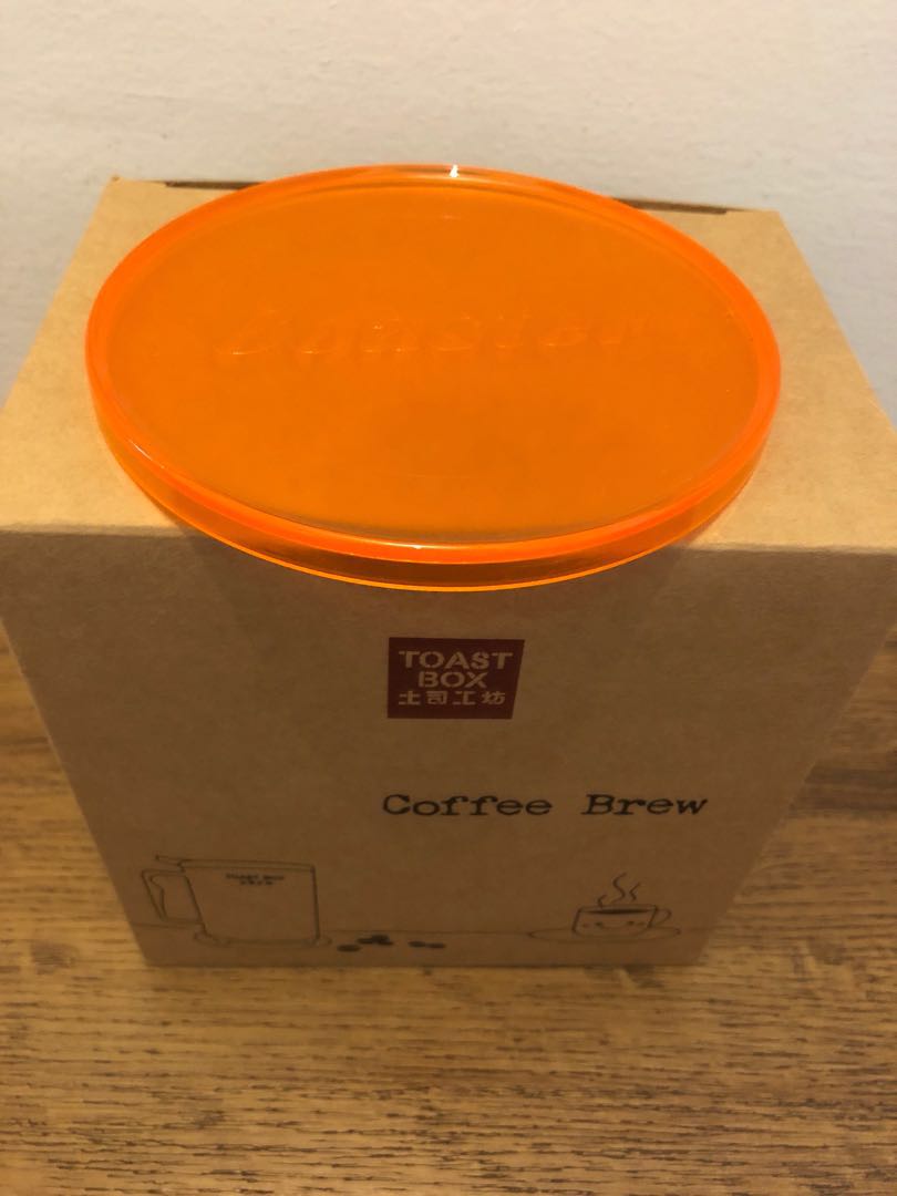 BN Toast Box Nanyang Coffee Maker, TV & Home Appliances, Kitchen