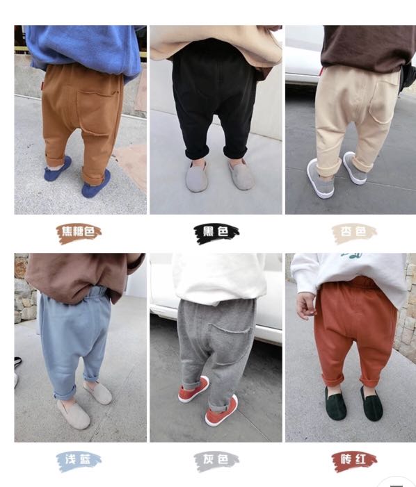 Baby boy fleece pants clearance