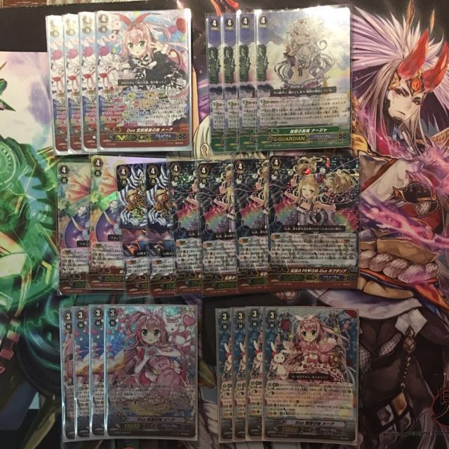 Cardfight Vanguard Bermuda Triangle Meer Deck Toys Games Board Games Cards On Carousell