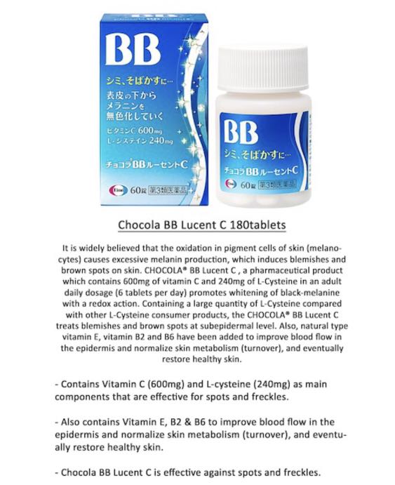 Chocola Bb Lucent C Health Nutrition Health Supplements Vitamins Supplements On Carousell