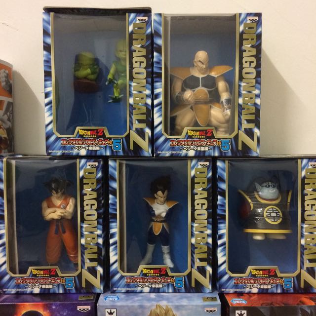 Dragon Ball Z Collectible Soft Vinyl Figure Set Of 5 Banpresto