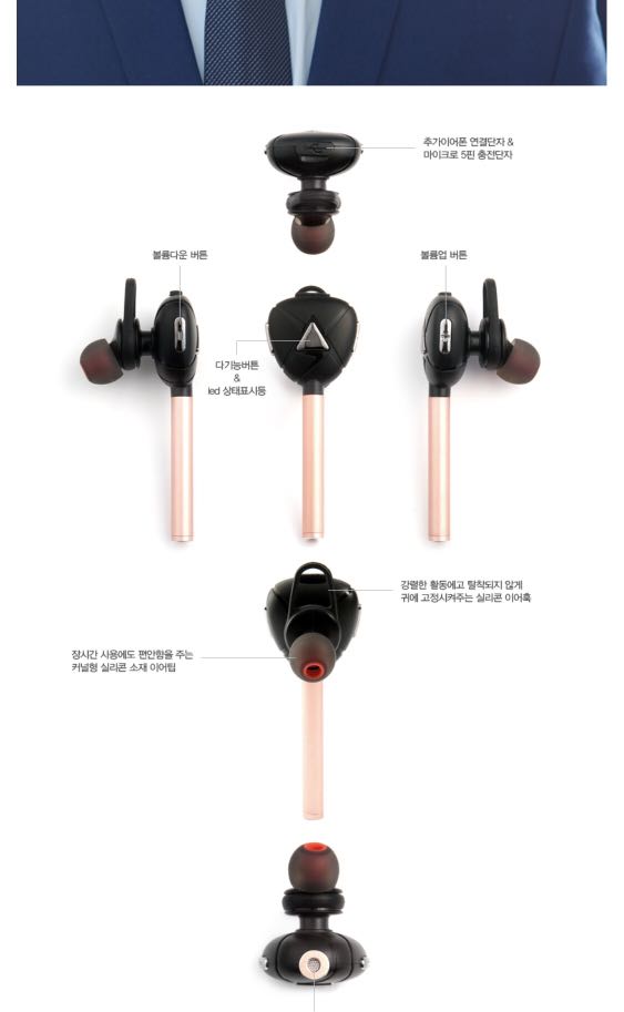 Ipipoo i10bl store