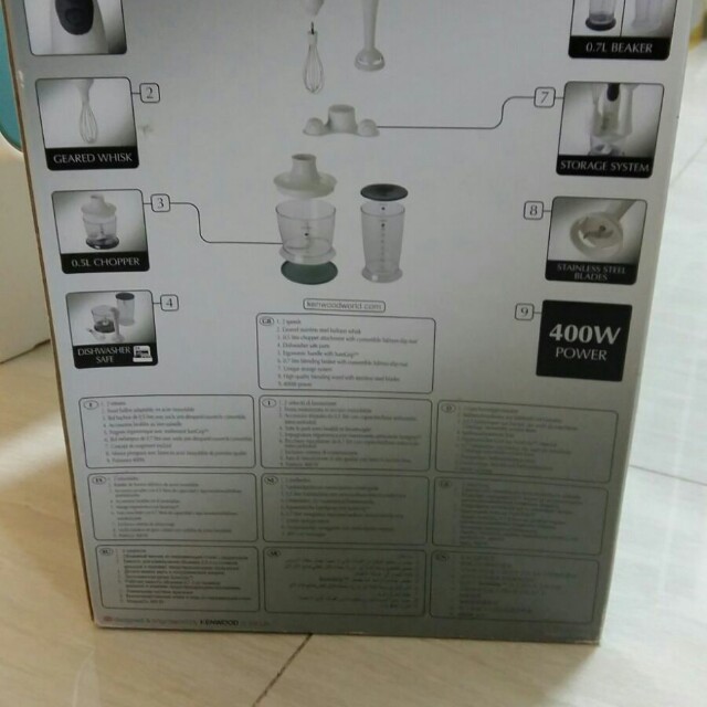 Kenwood Blender HB655, 電視及其他電器 , 廚房用具, 榨汁機及攪拌機 Carousell