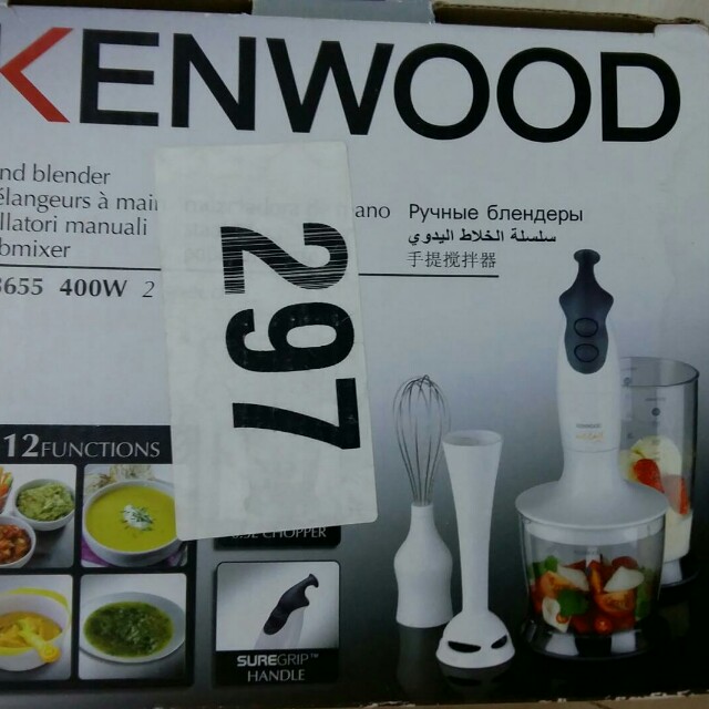 Kenwood Blender HB655, 電視及其他電器 , 廚房用具, 榨汁機及攪拌機 Carousell