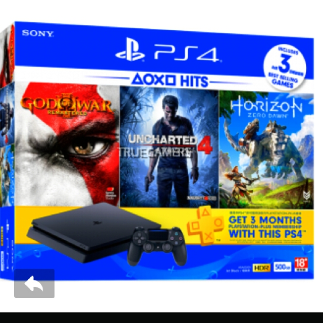 Kredit Ps4 slim Bundle Hits 2 Stick Cicilan Tanpa kartu kredit