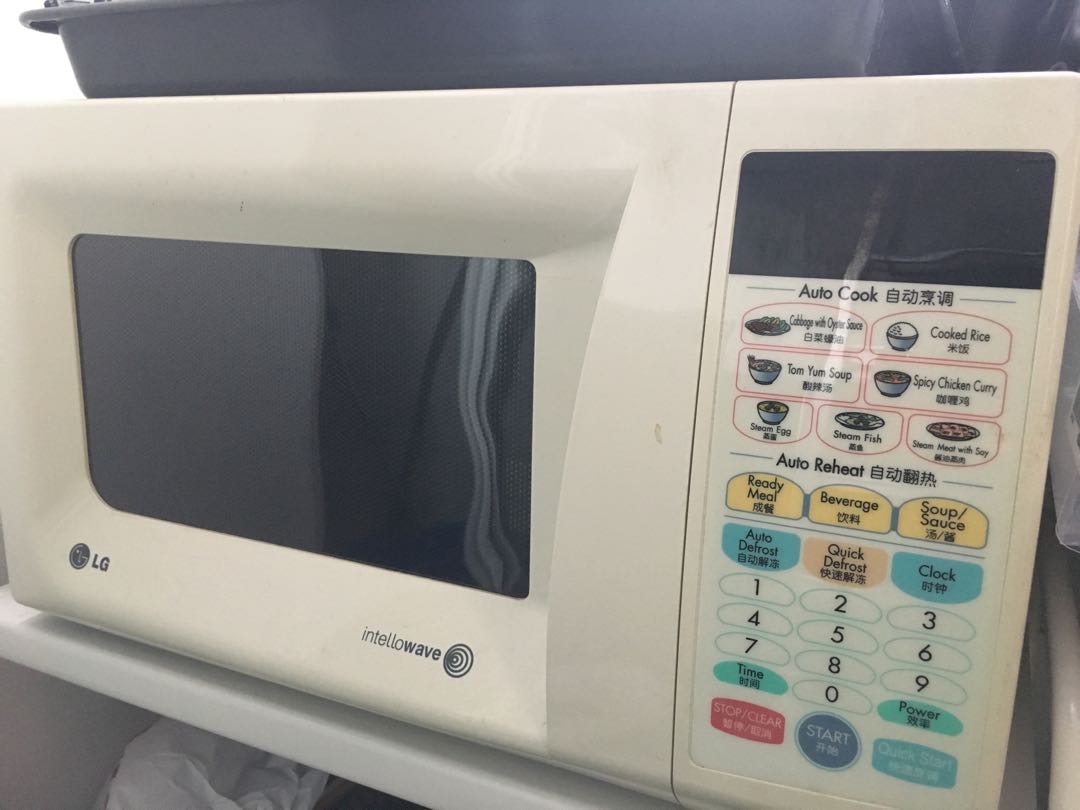 LG intellowave microwave, TV & Home Appliances, Kitchen Appliances