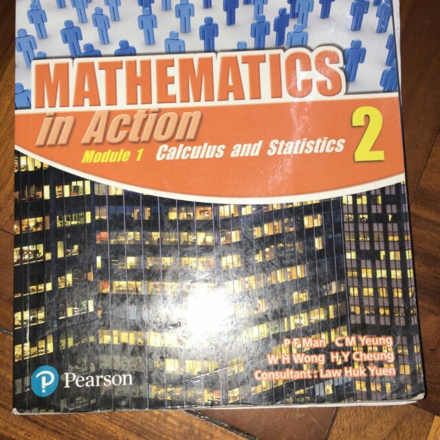M1 (math module 1) textbook, 興趣及遊戲, 書本 & 文具, 教科書 - Carousell