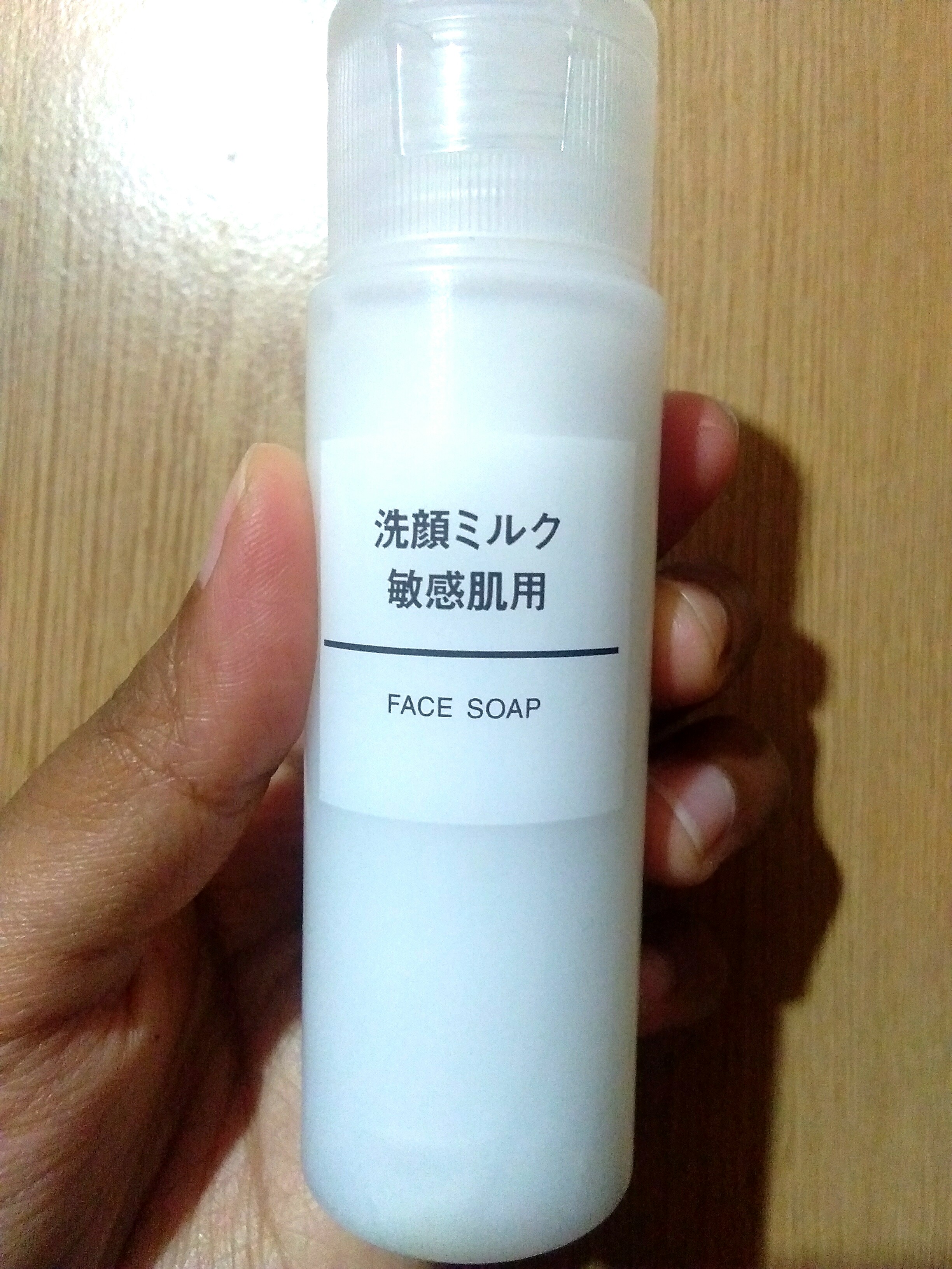 muji sensitive skin face soap