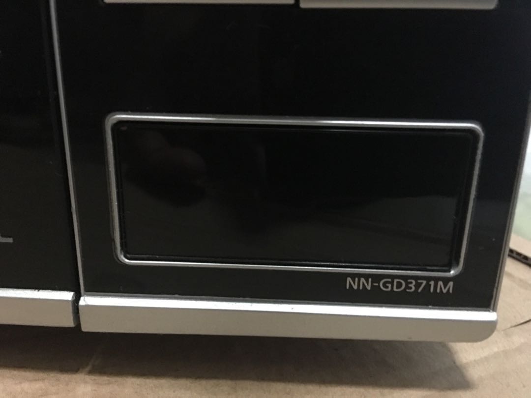 Panasonic NN-GD371 23 Liter Microwave Oven With Grill and Inverter ...