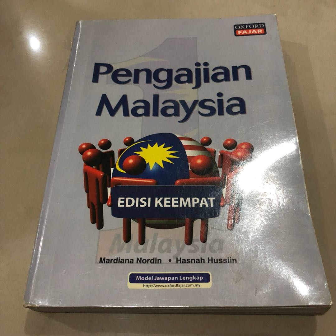 Pengajian Malaysia Textbook Reference Book Textbooks On Carousell