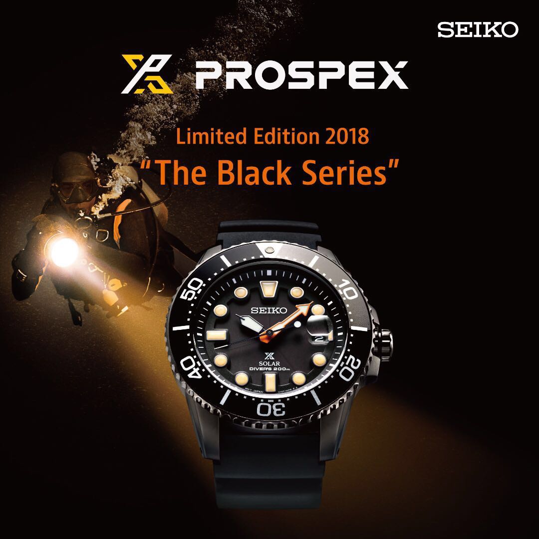 Seiko Solar Limited Edition Black Series SNE493 Mobile Phones