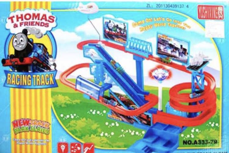 automatic thomas train set