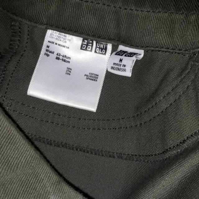 Uniqlo Jegging Pants (Category: Jeans) located in Calamba. Submitted by mel013 (Listing ID 162657841, Image 3). Description: Selling uniqlo jeggings Size medium Used once.