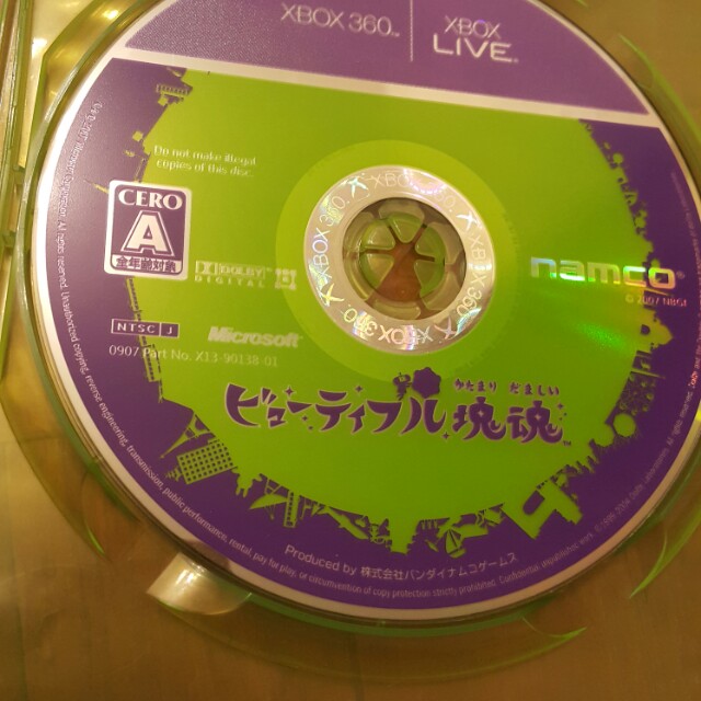 Xbox360 塊魂 遊戲機 遊戲機遊戲 Xbox Carousell