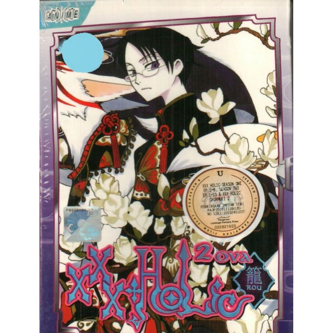 Xxx Holic Rou 2 Ova Anime DVD, Hobbies & Toys, Music & Media, CDs & DVDs on  Carousell