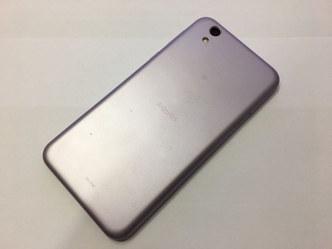 2手85 New Docomo Sharp Aquos Sense Sh 01k Sim Free 繁簡中界面対応紫色 電子產品 手提電話 Carousell 2手85 New Docomo Sharp Aquos Sense Sh 01k Sim Free 繁簡中界面対応紫色 電子產品 手提電話 Carousell