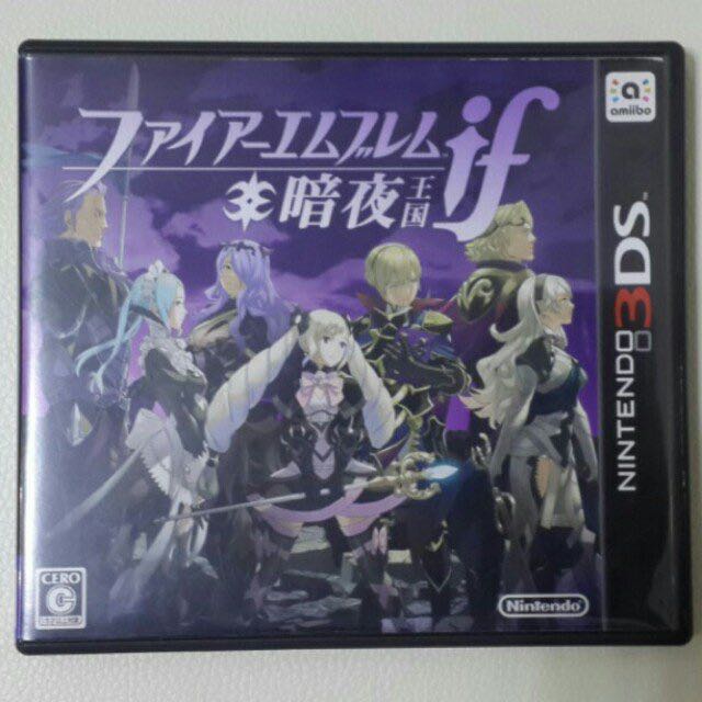 中古 日版 3ds 火焰之紋章if 暗夜王國 Nintendo 火紋fire Emblem 遊戲機 遊戲機遊戲 Carousell