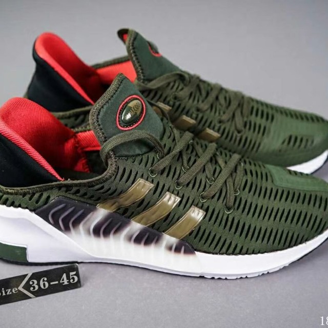adidas climacool adv