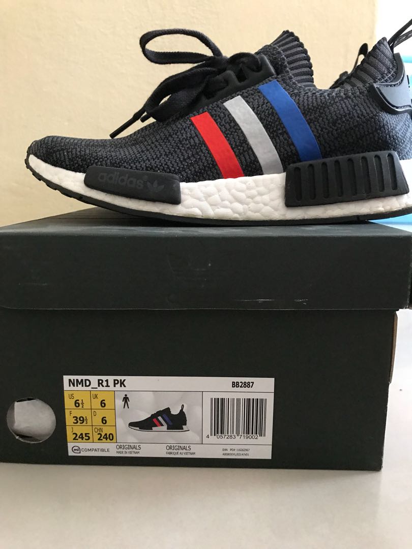 adidas nmd limited edition