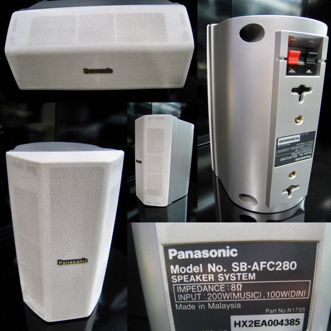 8 ohm satellite speakers