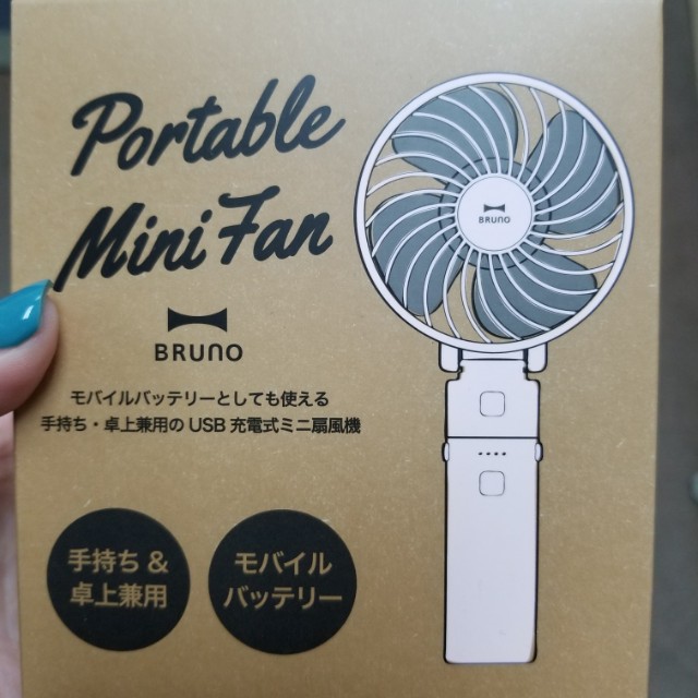 現貨4色 最後一批 Bruno Mini Fan手提風扇 電子產品 其他 Carousell 現貨4色 最後一批 Bruno Mini Fan手提風扇 電子產品 其他 Carousell