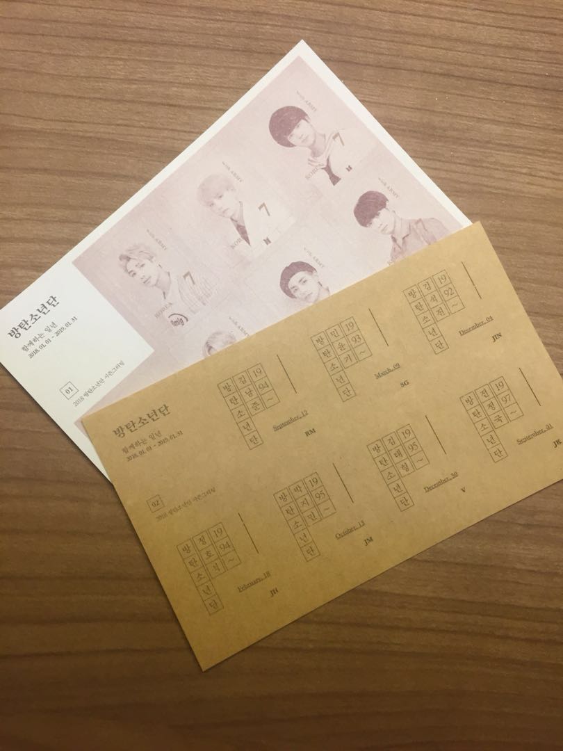 Bts Seasons Greeting 18 Stickers Entertainment K Wave On Carousell