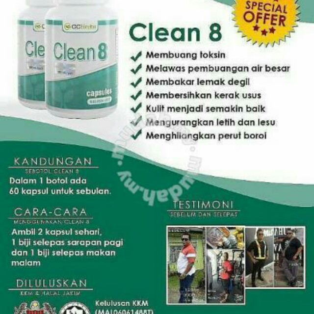 Clean 8 Health Beauty Skin Bath Body On Carousell